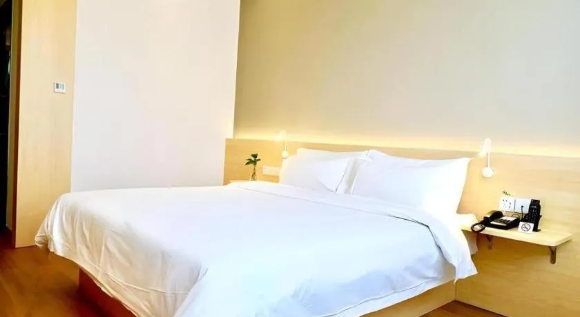 Bed in Ease Hotel Xi'an Chang'an Square Bei Road College Town