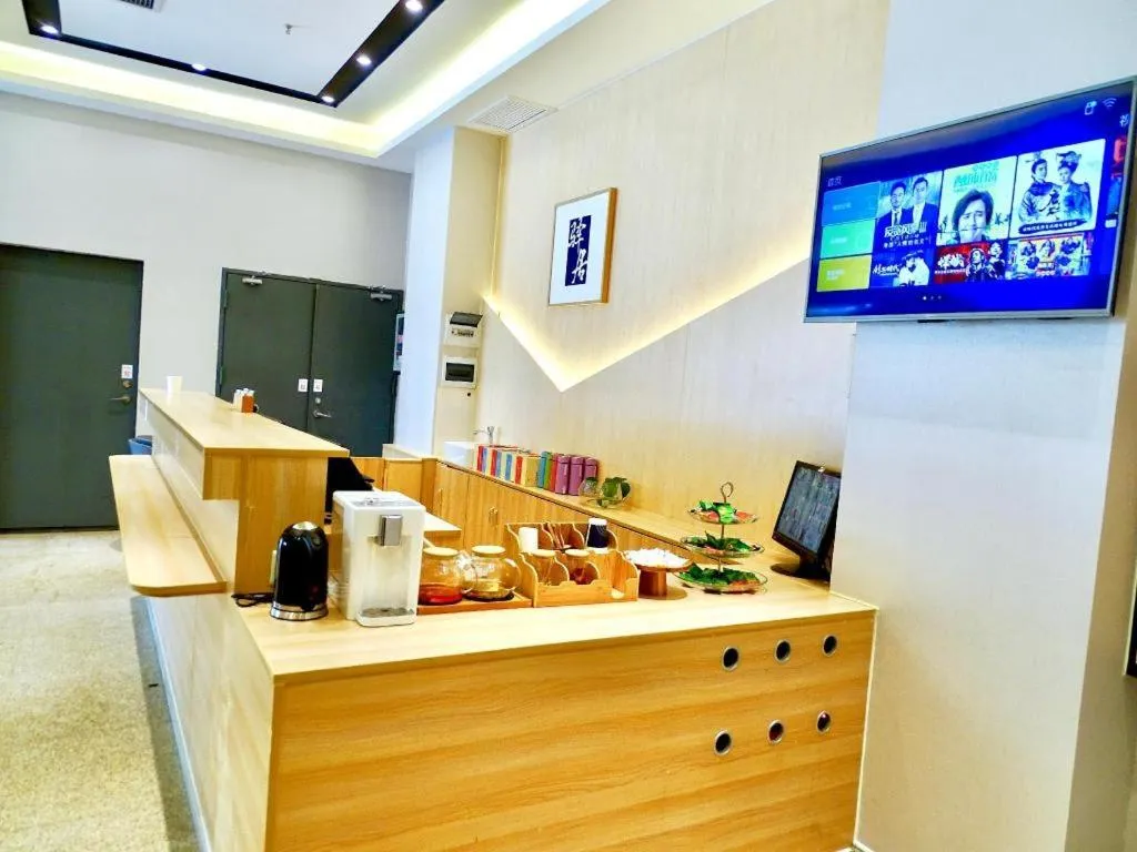 Ease Hotel Xi'an Chang'an Square Bei Road College Town