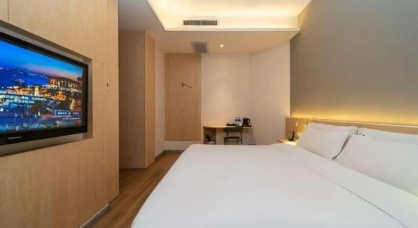 Bed in Ease Hotel Xi'an Chang'an Square Bei Road College Town