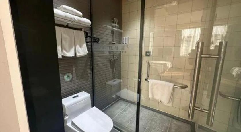 Ease Hotel Xi'an Chang'an Square Bei Road College Town