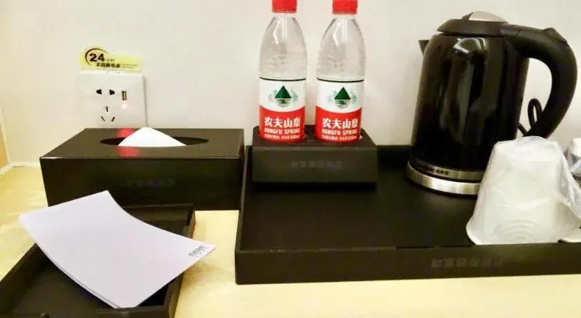 Ease Hotel Xi'an Chang'an Square Bei Road College Town Ease Hotel Xi'an Chang'an Square Bei Road College Town