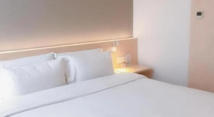 Bed in Ease Hotel Xi'an Chang'an Square Bei Road College Town