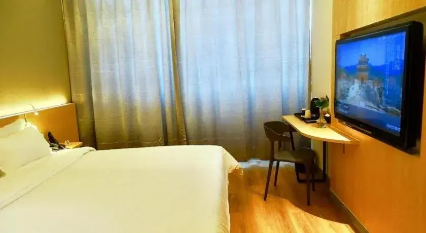 Bed in Ease Hotel Xi'an Chang'an Square Bei Road College Town Bed in Ease Hotel Xi'an Chang'an Square Bei Road College Town