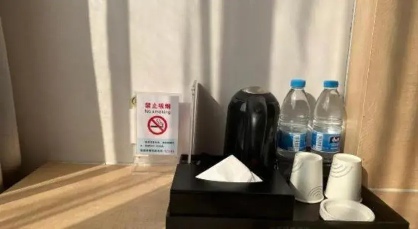 Ease Hotel Xi'an Chang'an Square Bei Road College Town Ease Hotel Xi'an Chang'an Square Bei Road College Town