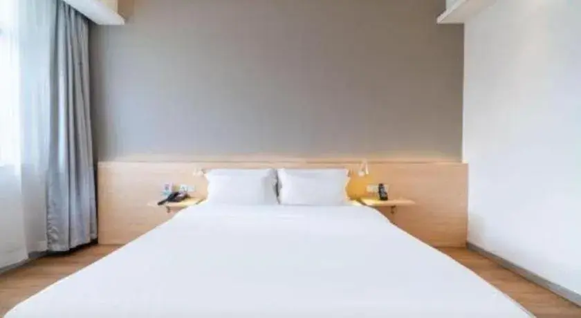 Bed in Ease Hotel Xi'an Chang'an Square Bei Road College Town Bed in Ease Hotel Xi'an Chang'an Square Bei Road College Town