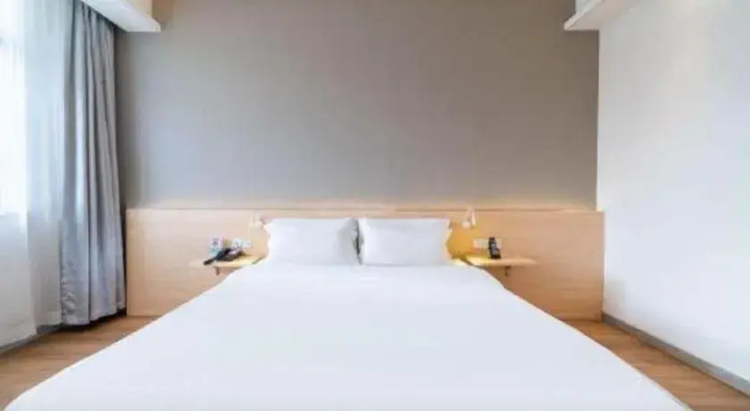 Bed in Ease Hotel Xi'an Chang'an Square Bei Road College Town Bed in Ease Hotel Xi'an Chang'an Square Bei Road College Town