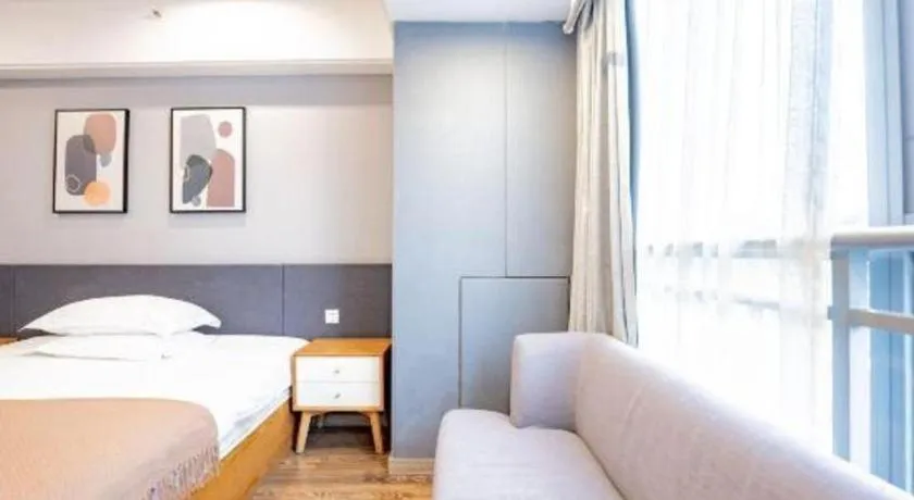 Crystal Orange Hotel Changzhou Dinosaurs Park