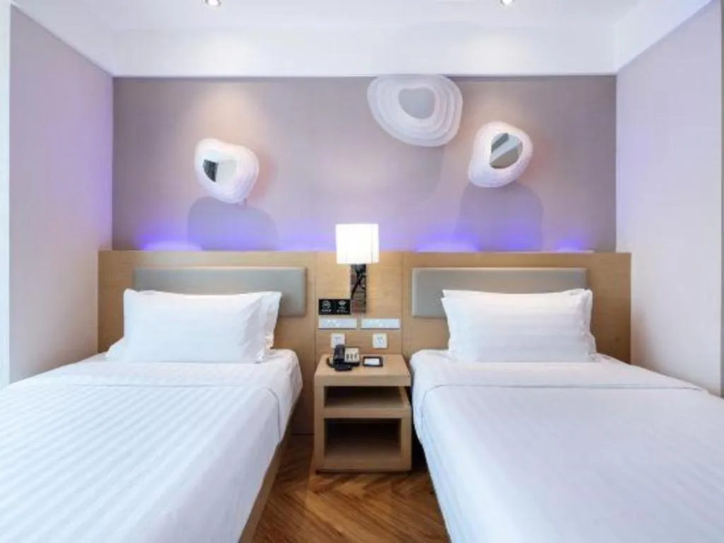 Crystal Orange Hotel Changzhou Dinosaurs Park