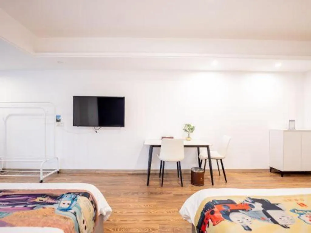 Crystal Orange Hotel Changzhou Dinosaurs Park