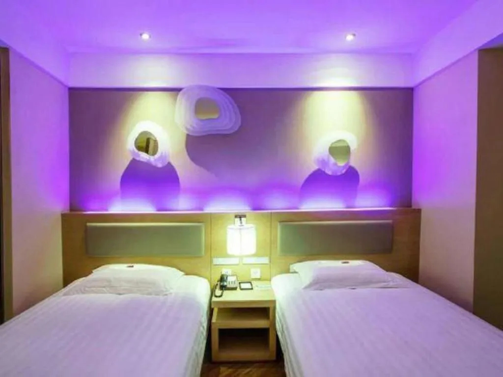 Crystal Orange Hotel Changzhou Dinosaurs Park