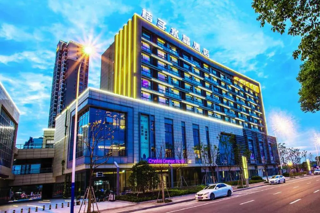 Crystal Orange Hotel Changzhou Dinosaurs Park