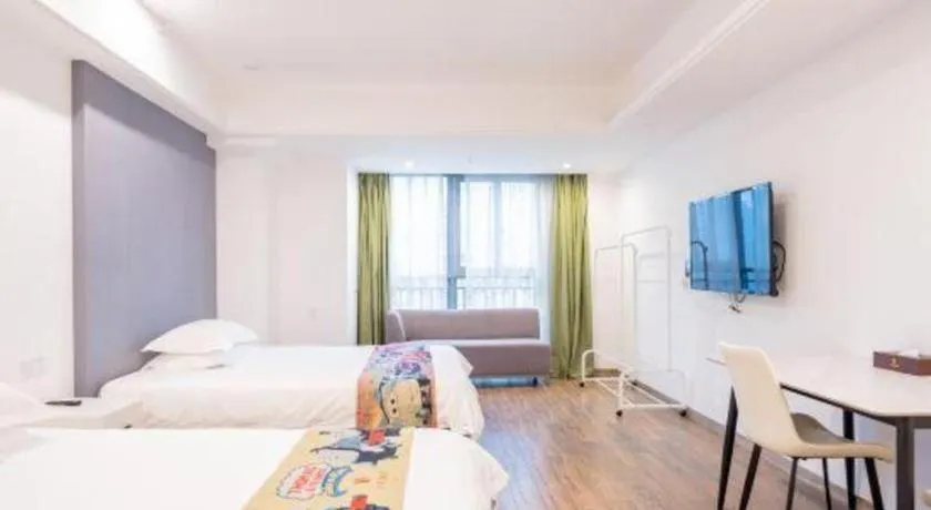 Crystal Orange Hotel Changzhou Dinosaurs Park