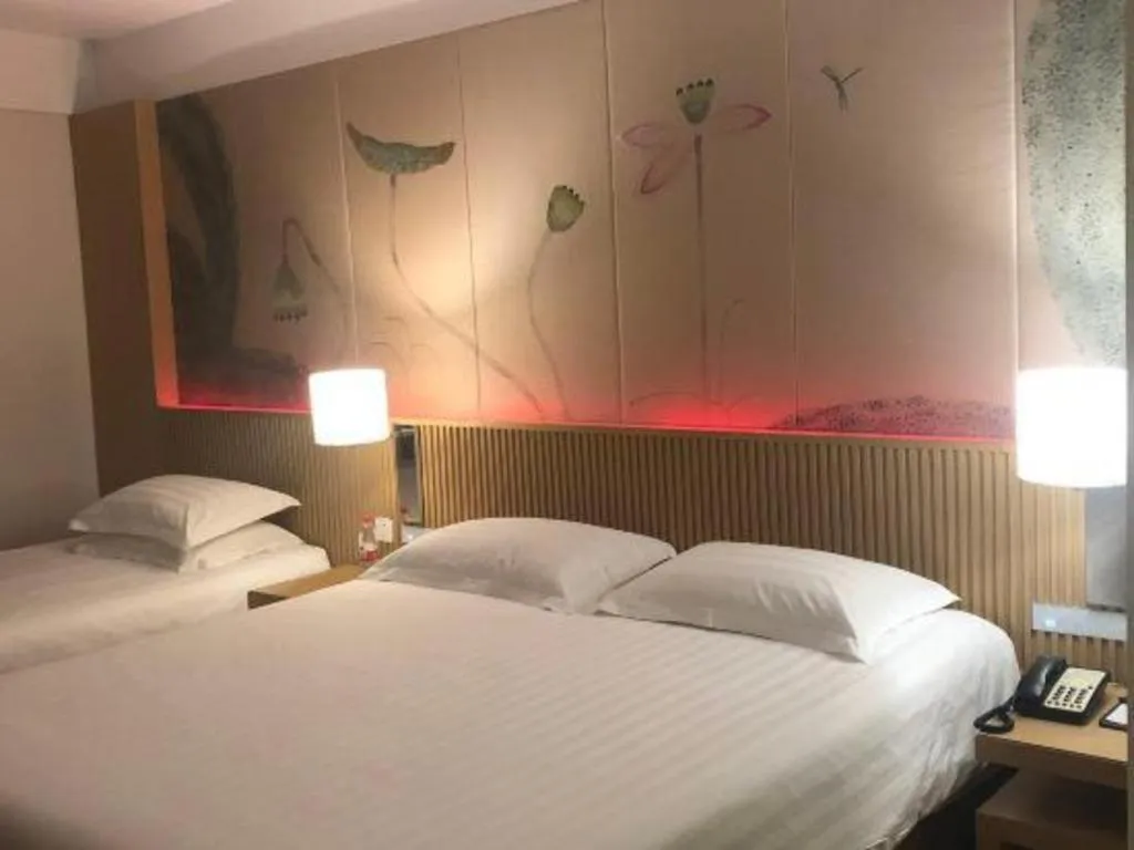 Crystal Orange Hotel Changzhou Dinosaurs Park