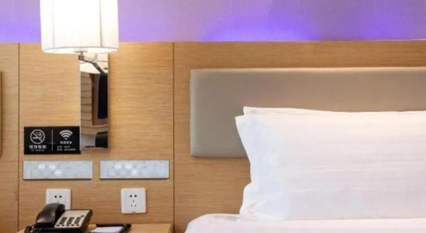 Crystal Orange Hotel Changzhou Dinosaurs Park