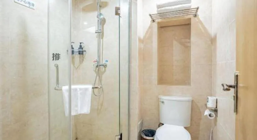 Crystal Orange Hotel Changzhou Dinosaurs Park