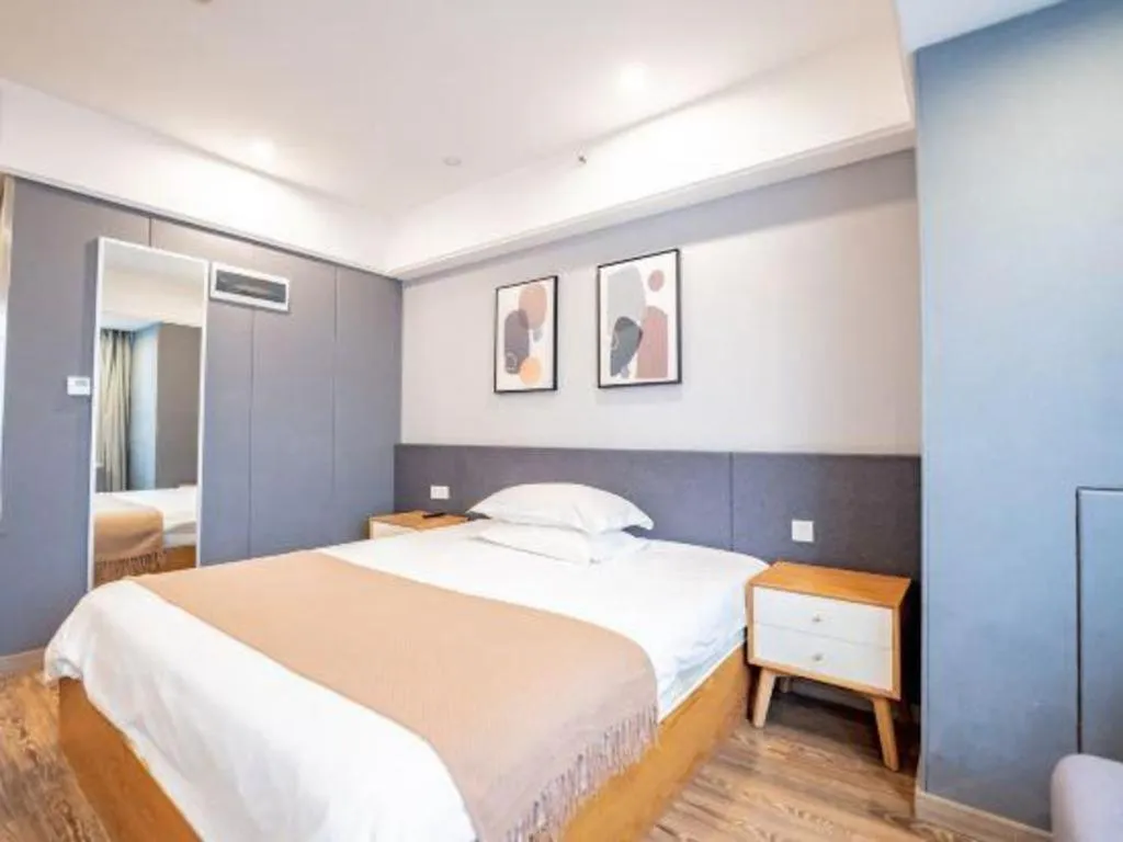 Crystal Orange Hotel Changzhou Dinosaurs Park