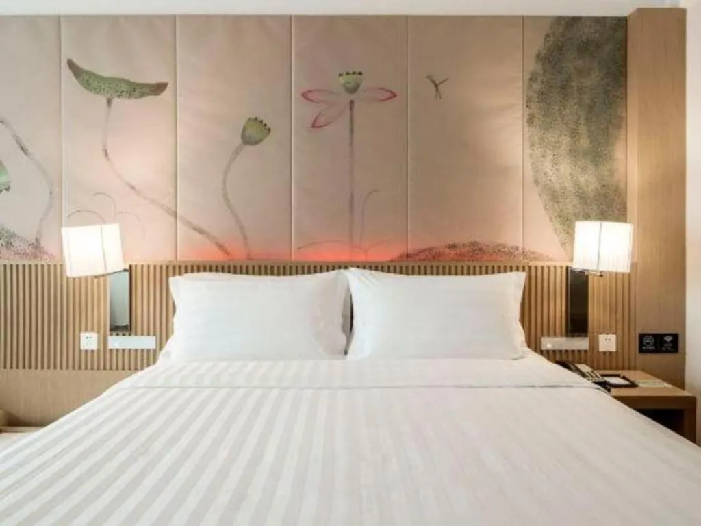 Crystal Orange Hotel Changzhou Dinosaurs Park