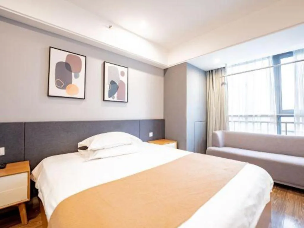 Crystal Orange Hotel Changzhou Dinosaurs Park