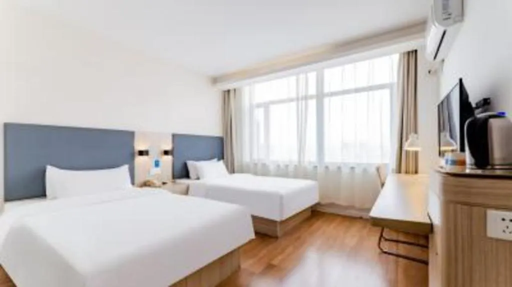 Hanting Hotel Hohhot Manduhai Park