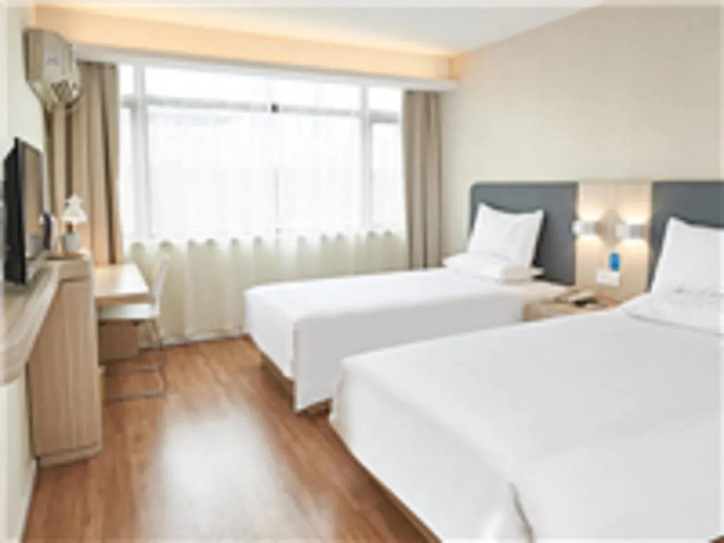 Hanting Hotel Hohhot Manduhai Park