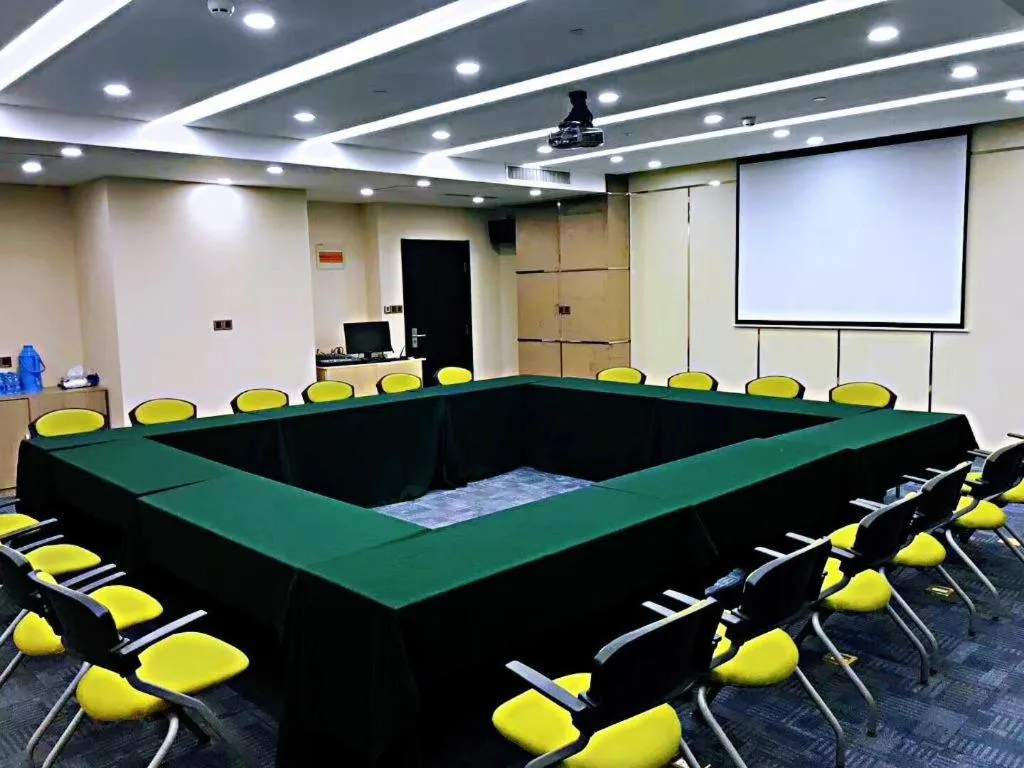 Crystal Orange Hotel Nanjing Olympic Sports Zhongsheng International Expo Center