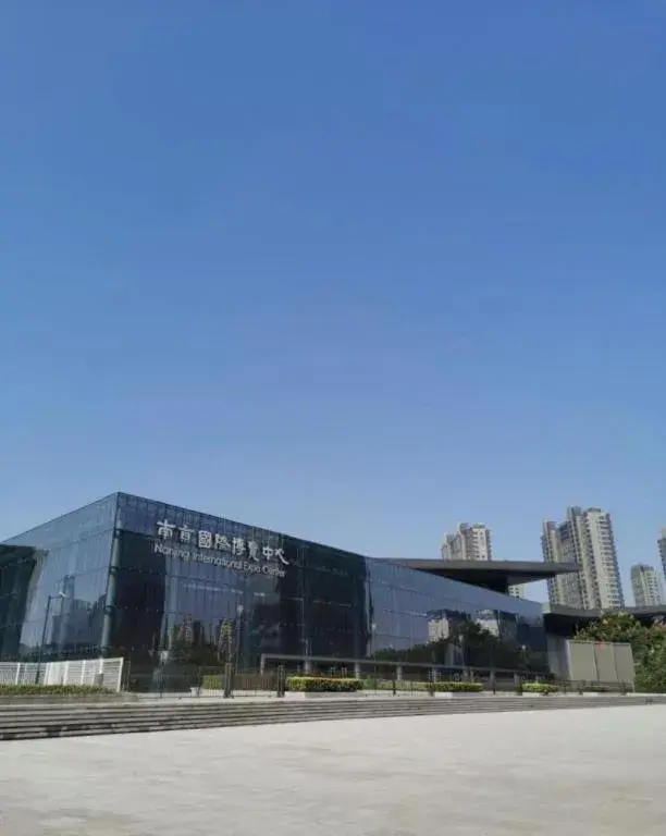 Crystal Orange Hotel Nanjing Olympic Sports Zhongsheng International Expo Center Crystal Orange Hotel Nanjing Olympic Sports Zhongsheng International Expo Center