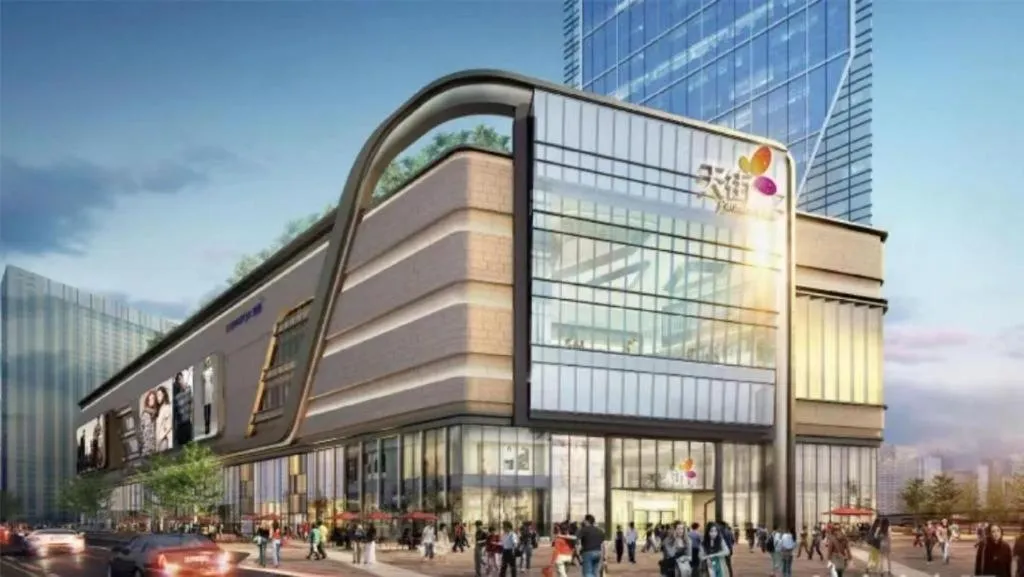 Crystal Orange Hotel Nanjing Olympic Sports Zhongsheng International Expo Center