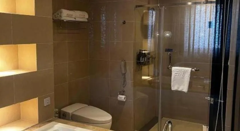 Crystal Orange Hotel Nanjing Olympic Sports Zhongsheng International Expo Center