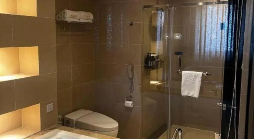 Crystal Orange Hotel Nanjing Olympic Sports Zhongsheng International Expo Center