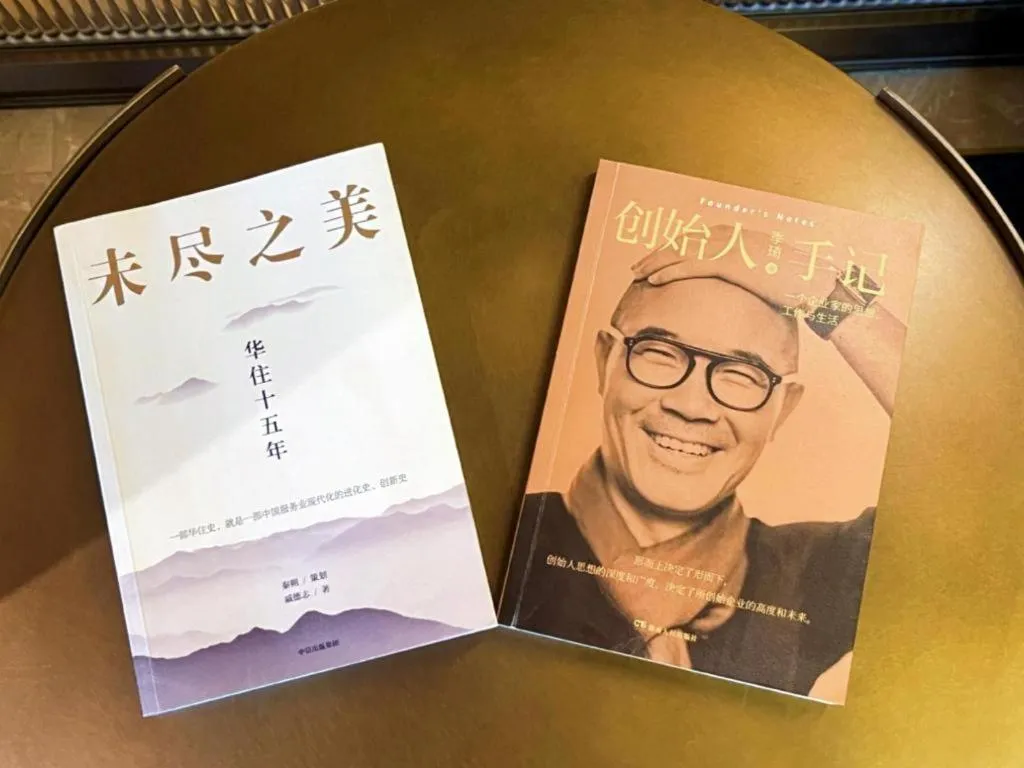 Crystal Orange Hotel Nanjing Olympic Sports Zhongsheng International Expo Center