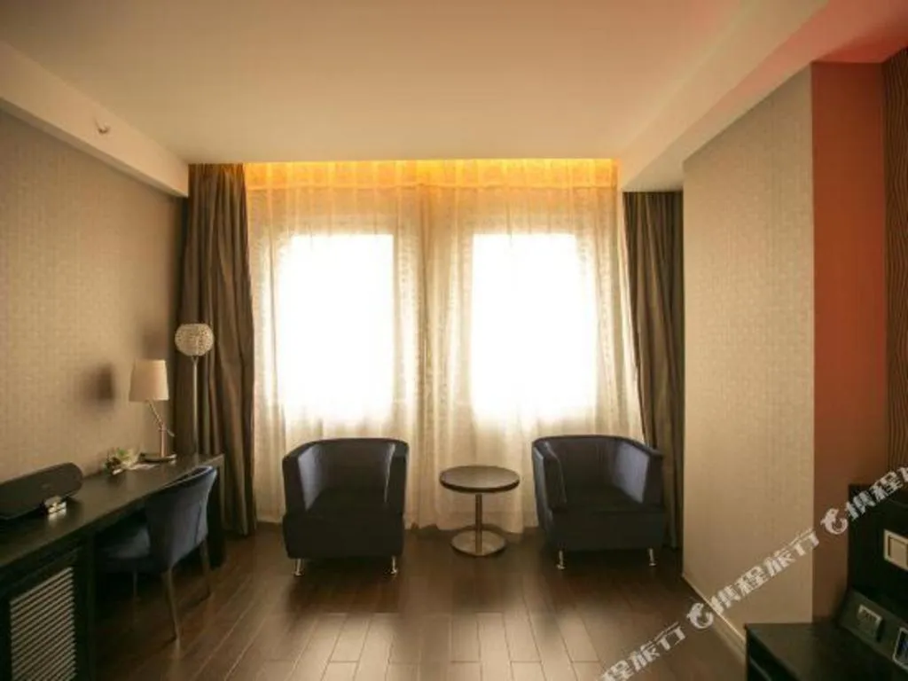 Crystal Orange Hotel Nanjing Olympic Sports Zhongsheng International Expo Center