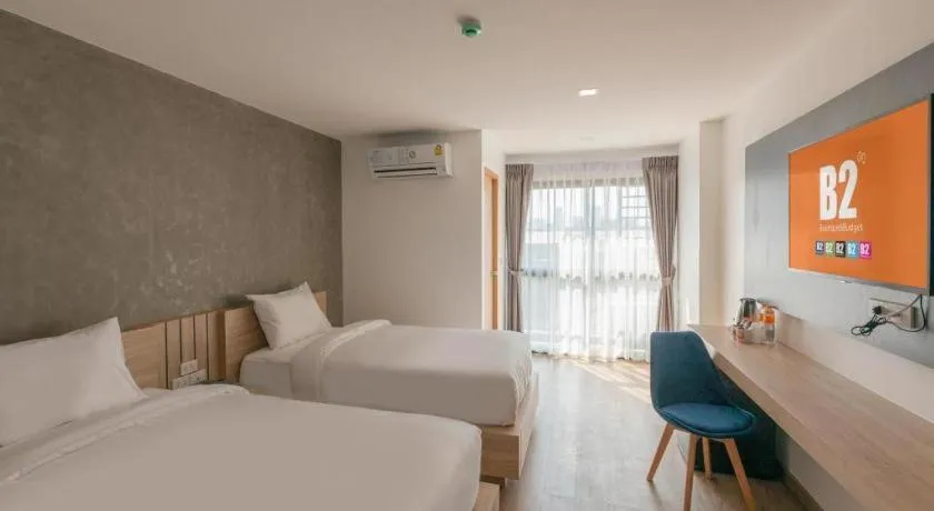 Bed in B2 Huai Khwang Premier Hotel
