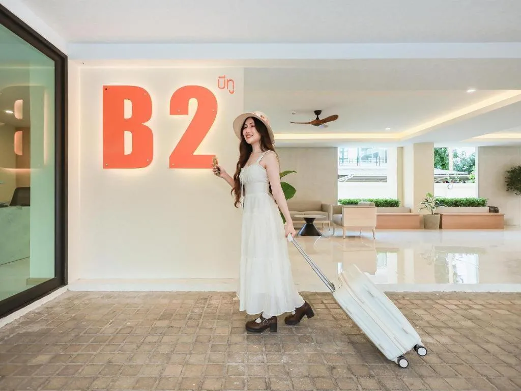 B2 Huai Khwang Boutique & Budget Hotel
