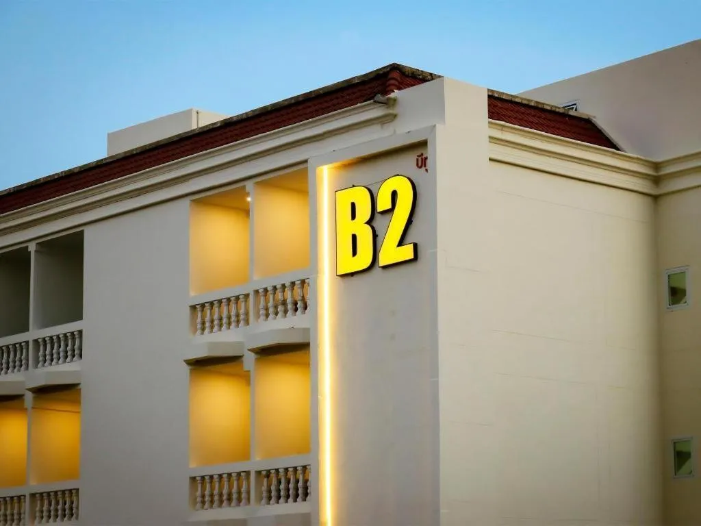 B2 Huai Khwang Boutique & Budget Hotel