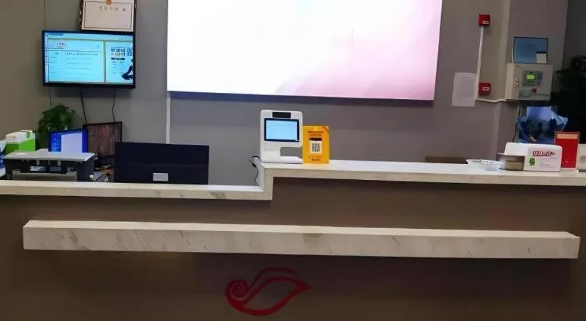 Shell Hotel Yancheng Binhai County Renmin Nan Road