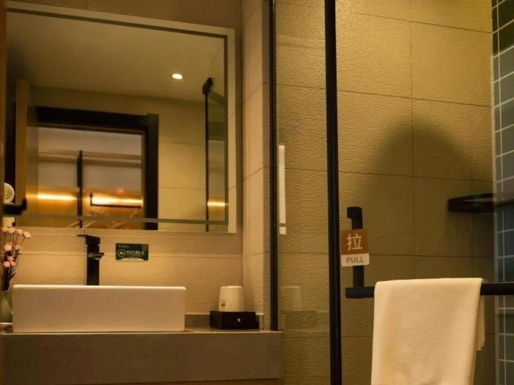 Green Tree Inn Fuyang Funan County Tianzhu Square