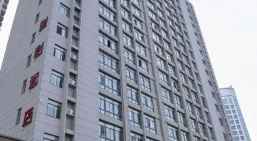 Green Tree Inn Fuyang Funan County Tianzhu Square