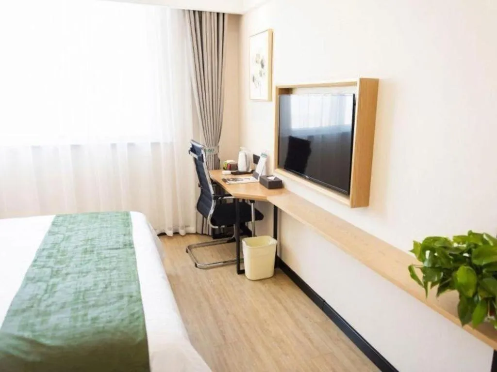 Bed in Green Tree Inn Fuyang Funan County Tianzhu Square