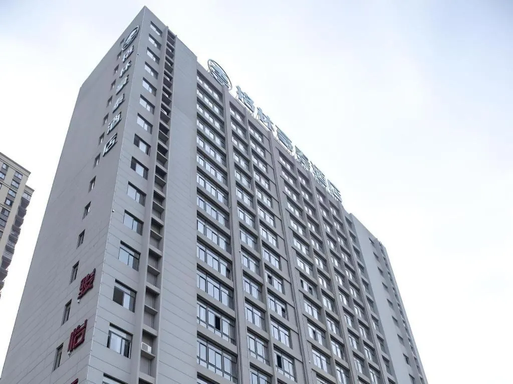 Green Tree Inn Fuyang Funan County Tianzhu Square