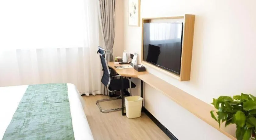Green Tree Inn Fuyang Funan County Tianzhu Square