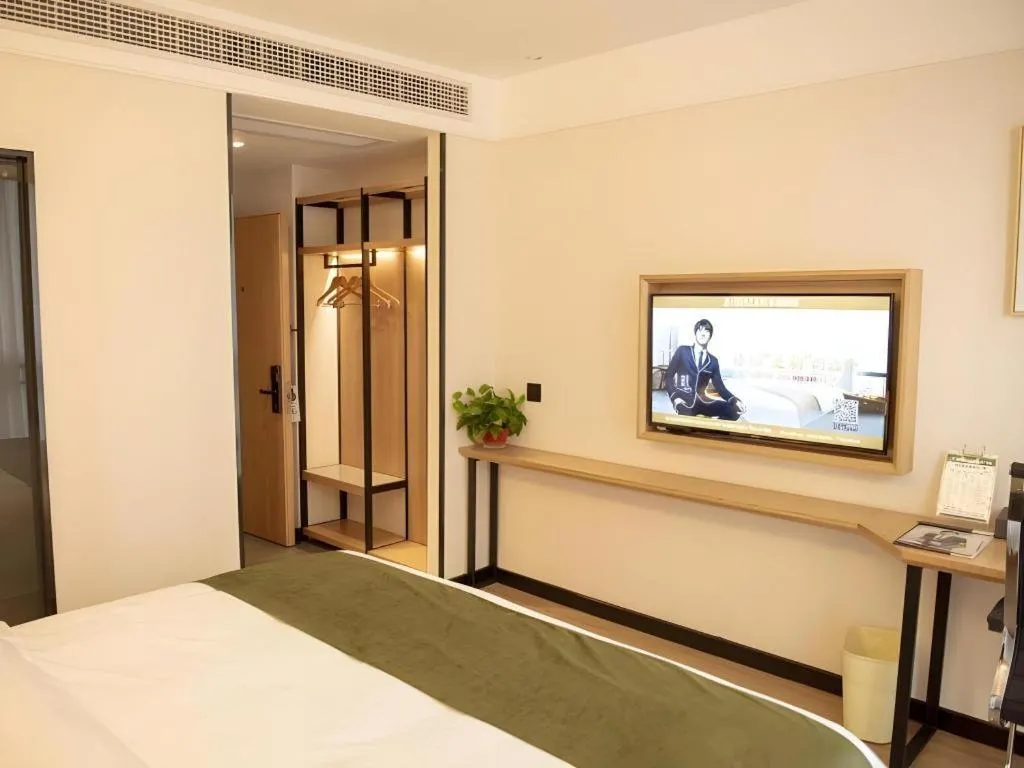 Bed in Green Tree Inn Fuyang Funan County Tianzhu Square