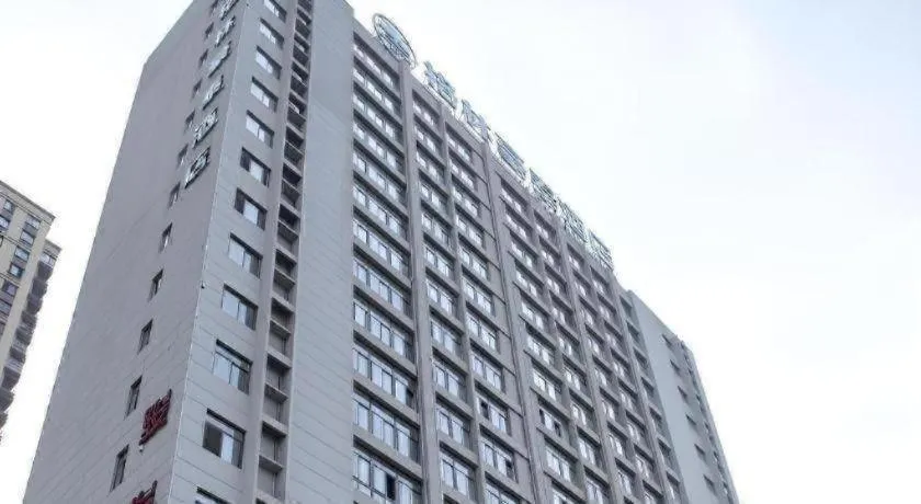 Green Tree Inn Fuyang Funan County Tianzhu Square