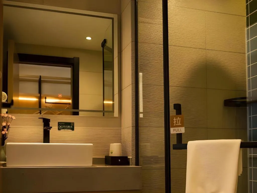 Green Tree Inn Fuyang Funan County Tianzhu Square