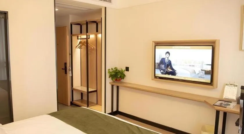 Bed in Green Tree Inn Fuyang Funan County Tianzhu Square