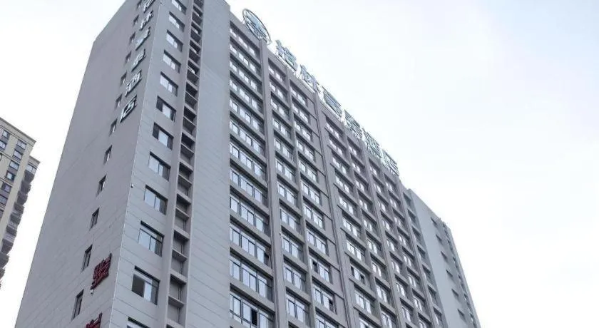 Green Tree Inn Fuyang Funan County Tianzhu Square