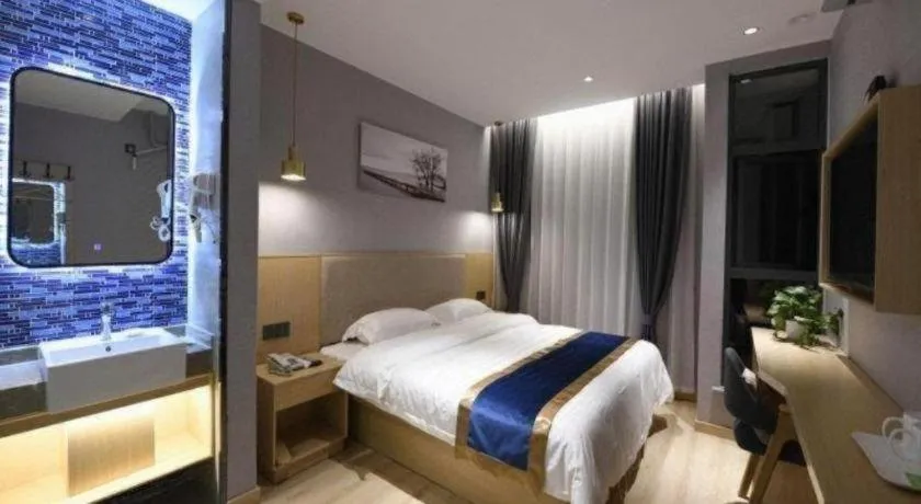 Bed in Shell Hotel Shanghai Normal University Hongcao Road Metro Station Guiping Road