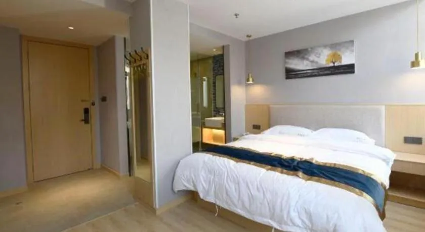 Bed in Shell Hotel Shanghai Normal University Hongcao Road Metro Station Guiping Road