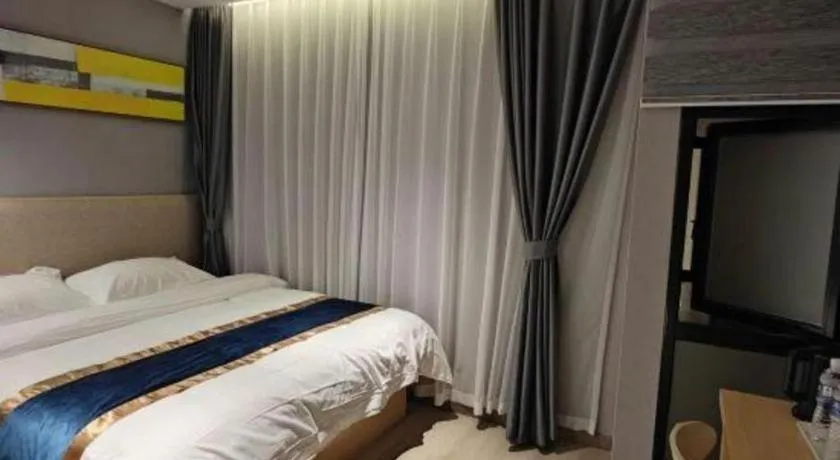 Bed in Shell Hotel Shanghai Normal University Hongcao Road Metro Station Guiping Road