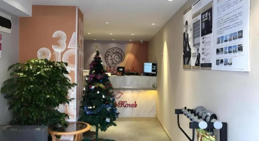 Shell Hotel Shanghai Normal University Hongcao Road Metro Station Guiping Road