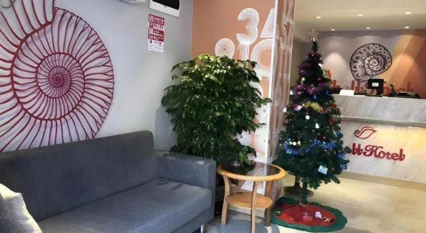 Shell Hotel Shanghai Normal University Hongcao Road Metro Station Guiping Road